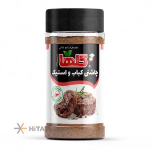 چاشنی کباب و استیک پت گلها 80 گرم