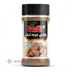 چاشنی جوجه کباب پت گلها 80 گرم