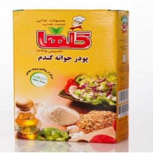 Golha boxed wheat germ powder 200 g