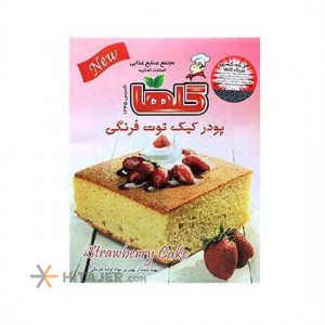 Golha 450g Strawberry cake powder