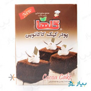 Golha 450 g Semi prepared orange cake powder