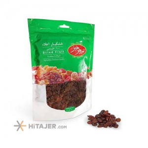HiTajer image-product 