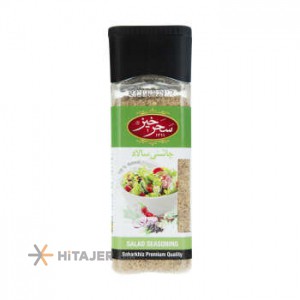 Sahar Khiz salad seasoning PETE bottle