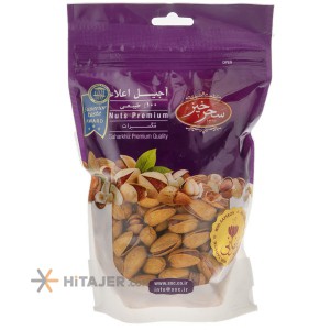 HiTajer image-product 