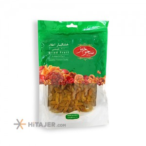 HiTajer image-product 