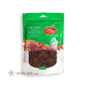 HiTajer image-product 