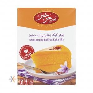 Sahar khiz Saffron Cake Powder 500 g