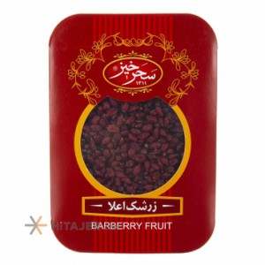 HiTajer image-product 