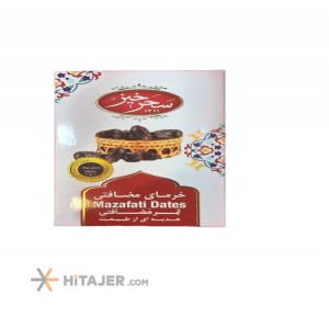 HiTajer image-product 