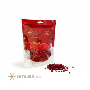 HiTajer image-product 