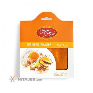 زردچوبه سلفون سحرخیز 50 گرم