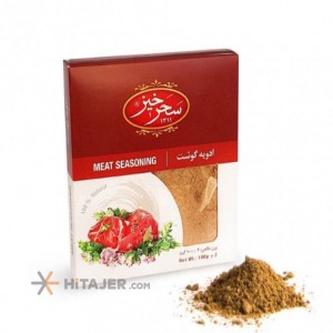 Sahar Khiz meat seasoning 100 g