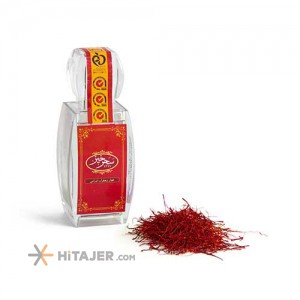 Sahar khis Negin saffron transparent jar 4g