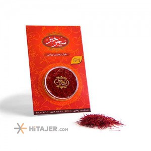 Sahar Khiz Sargol card saffron 0.5 g