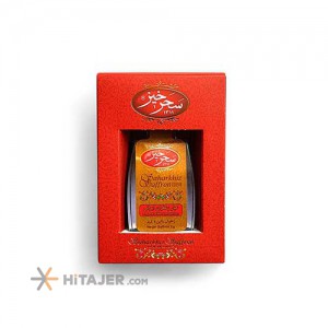 Sahar khis Negin saffron 2g in transparent jar and box