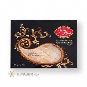 HiTajer image-product 