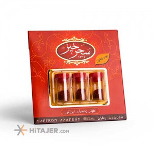 Sahar Khis all red saffron powder card pack 1/5 g