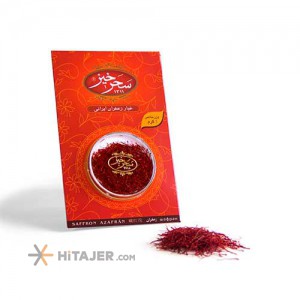 Sahar Khiz all red saffron in tin can and card pck 1g