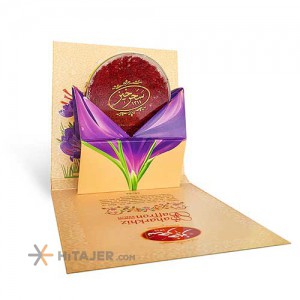 Sahar Khiz sargol saffron (flower design) 2g