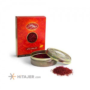 Sahar Khiz Negin saffron in tin can and gift boxb25 g