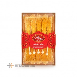 HiTajer image-product 