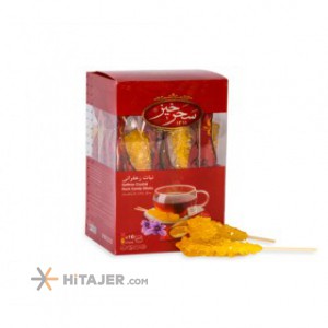 HiTajer image-product 