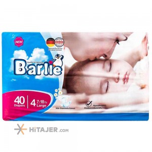 Barlie Baby Diaper Maxi