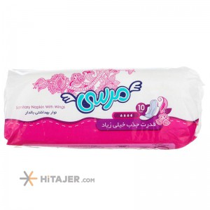 Merci Fluff Sanitary Napkin Large Cotton