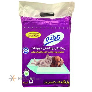 Tafteh large animal health mat