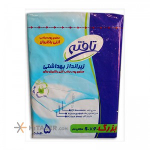 Tafteh large health mat