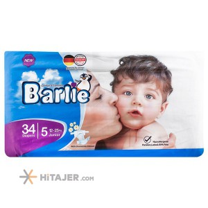Barlie Baby Diaper Mini