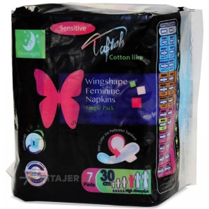 Tafteh mesh sanitary pad special for night