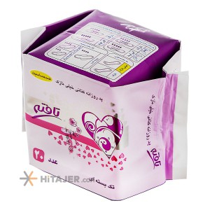 Tafteh Easy Open very thin Linen sanitary pad special for day
