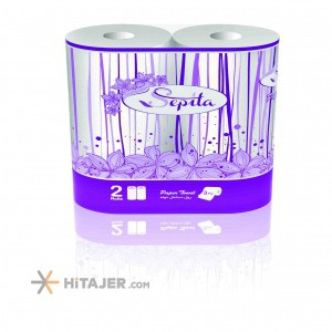 Sepita twin Kitchen towel