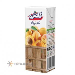 HiTajer image-product 