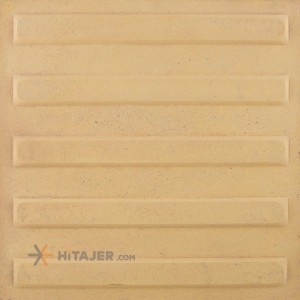 Midex yellow non sub concrete floor cover