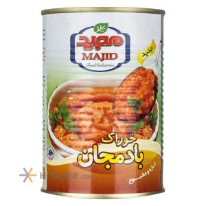 Majid eggplant dish 400 g