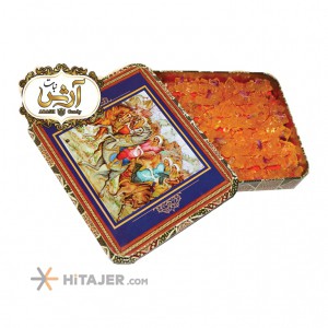 Arash exportable chogan rock candy