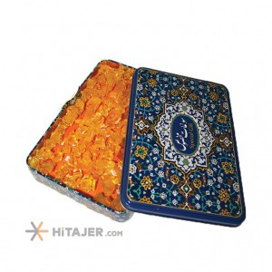 Arash exportable mina rock candy