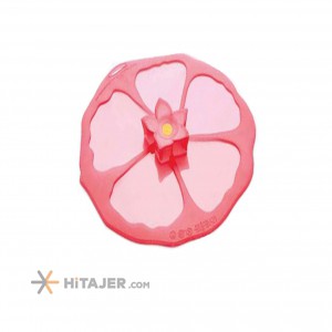 Mania gol khatmi size 1 silicon lid code 119021