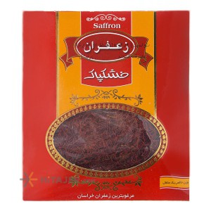 Khoshkpak All Red saffron 1 mithqal