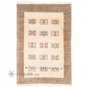 Qashqaie Rug Ref 161036