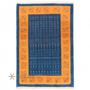 Qom Rug Ref 161072