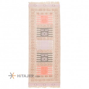 HiTajer image-product 