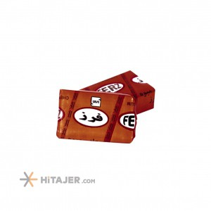 Ferz six piece cinamon gum code 7736