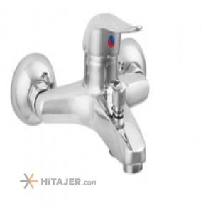 HiTajer image-product 