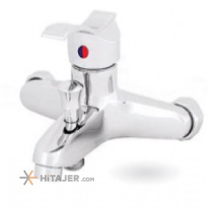 HiTajer image-product 