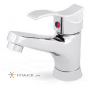 HiTajer image-product 