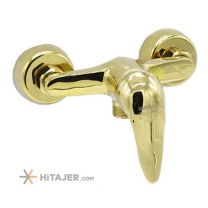 HiTajer image-product 