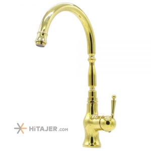 Zarsham Golden Amathis shower faucet